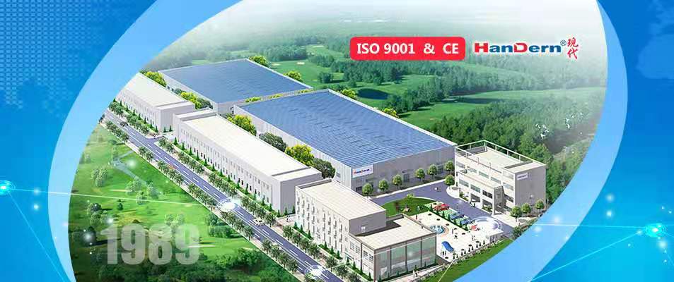 塑料中空制品挤出吹塑成型 ——聚乙烯桶(1)