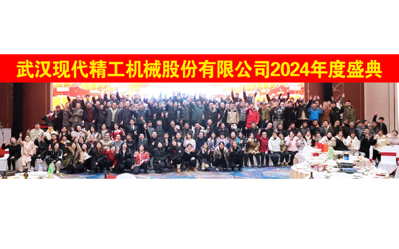 球赛下注官方网站春节放假通知