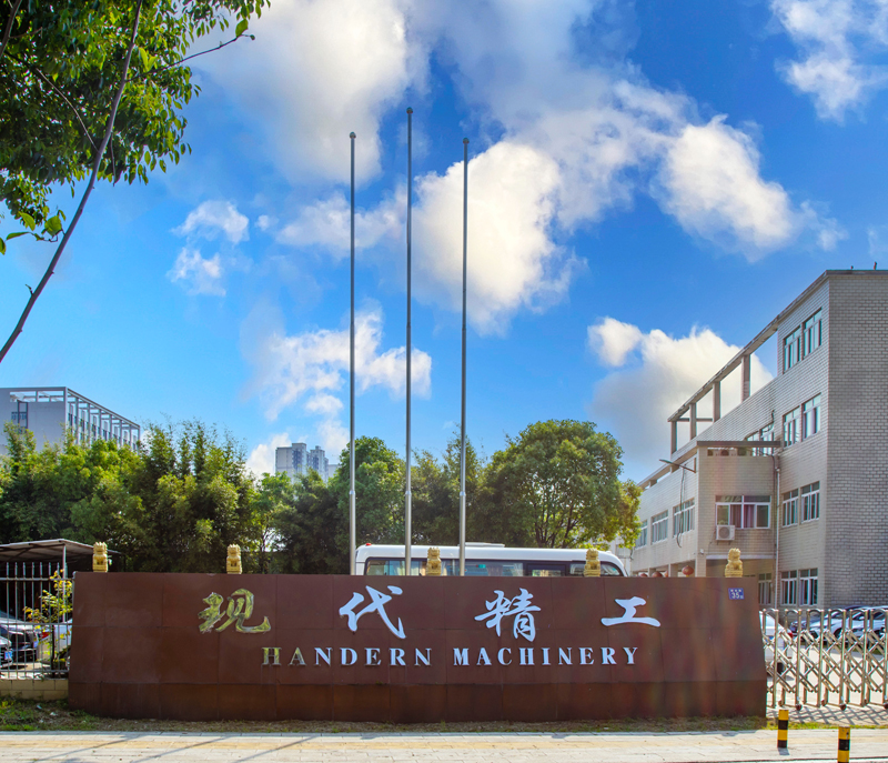 恭喜现代精工成功入选2023年武汉市上市后备“银种子”企业名单