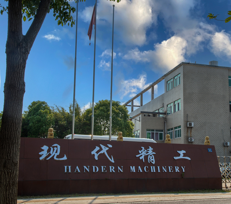 假期结束！现代精工开工奋力前行！