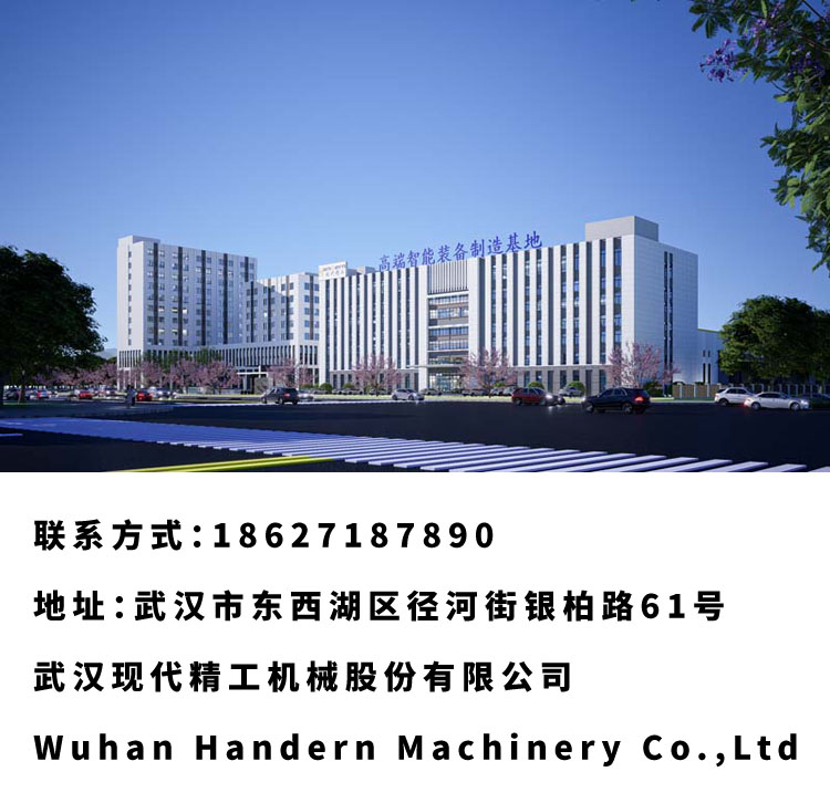联系我们