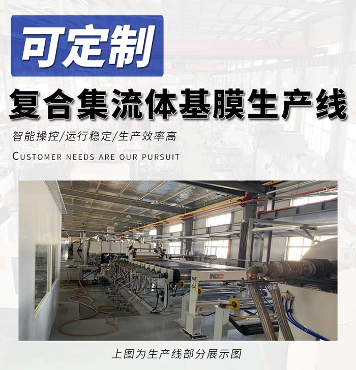 产品介绍