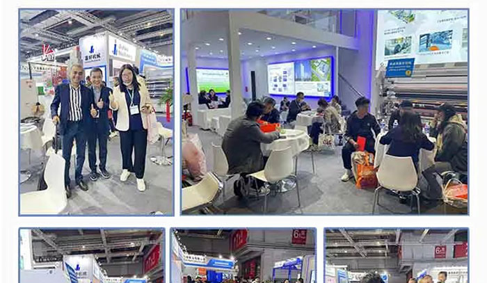 展会现场2