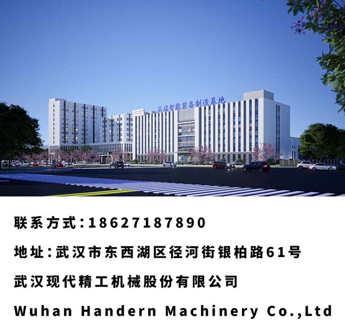 联系我们