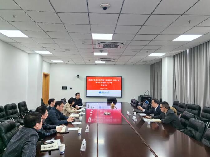 会议现场 会议现场