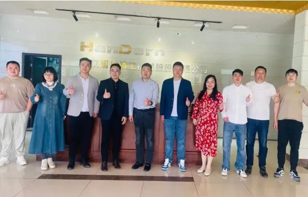 球赛下注官方网站接待东西湖区工商联调研团，共探创新合作新机遇