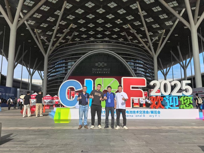 武汉现代精工圆满参展CIBF2025—专注技术突破，实现新能源装备升级