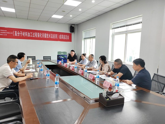 松滋市政协副主席、招商服务中心主任邹璇调研现代精工 共探磷石膏绿色转型新路径